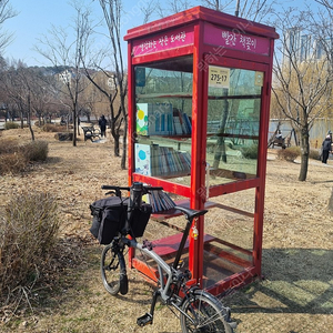 브롬톤 리어랙 가방(정품) 삽니다