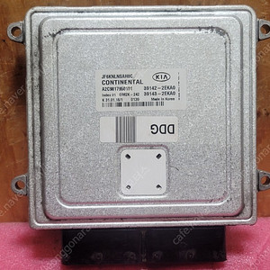 (중고) K5 중고품 ECU 39142-2EKA0 / 39143-2EKA0 / 391422EKA0 / 391432EKA0