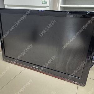 중고 LG 42LG50FD판매합니다