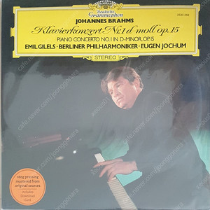 미개봉 클래식 LP Brahms - Piano Concerto no.1 - Emil Gilels, Jochum, Berlin Philharmonic