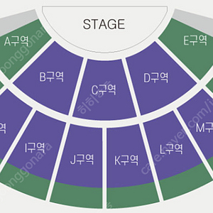 SG워너비 전주콘서트 연석 양도