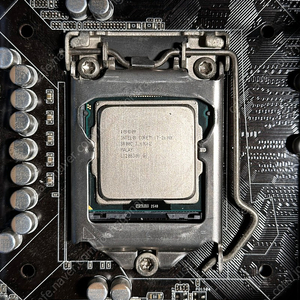 i7 2600k + asus p8p67