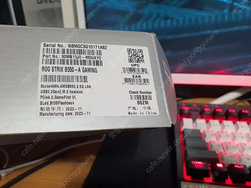 ASUS ROG STRIX B550-A GAMING 팝니다