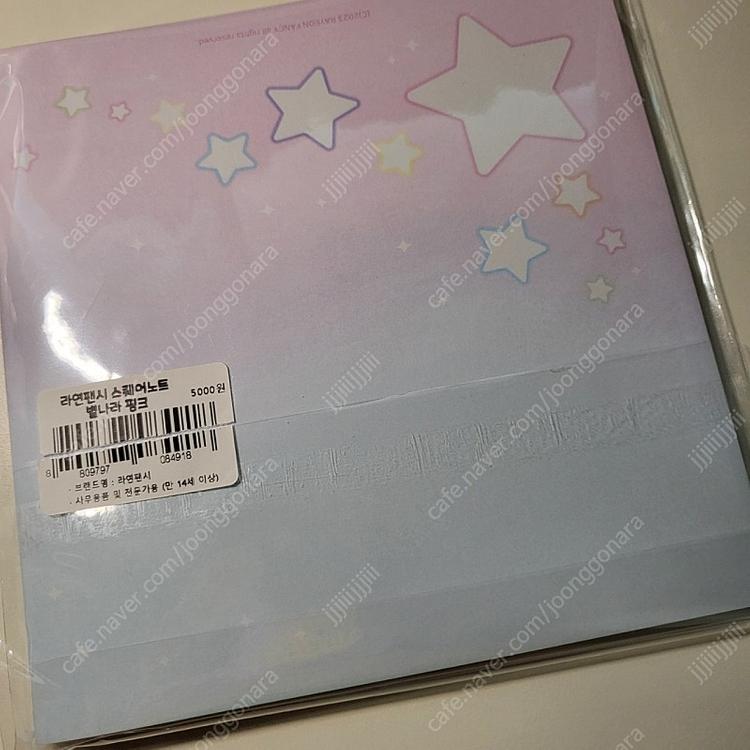 라연팬시 무지 스퀘어 노트 다꾸--1