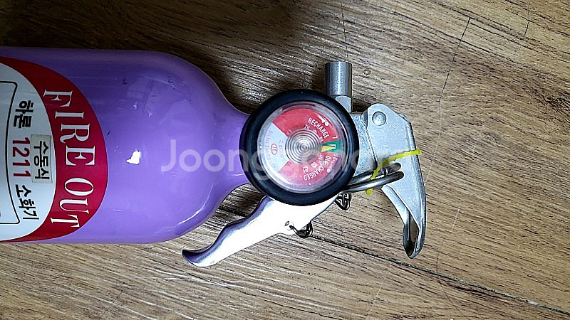 하론1211소화기 판매합니다--2