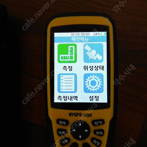 MYGPS660av