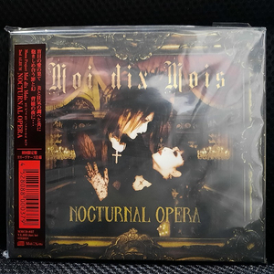 moi dix mois NOCTURNAL OPERA 초회한정 CD 미개봉