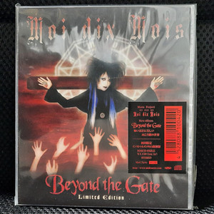 moi dix mois Beyond the Gate CD 초회한정 미개봉 신품