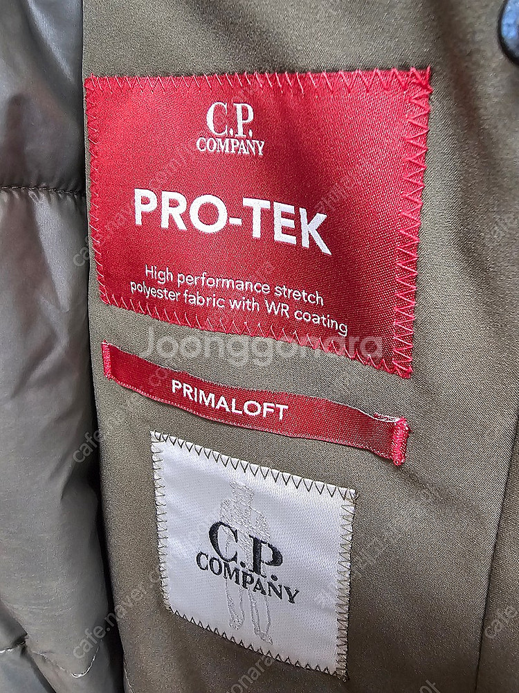 CP컴퍼니 프리마로프트 pro-tek 자켓 팝니다.--5