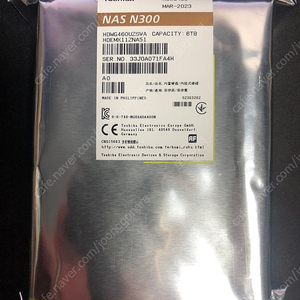 [미개봉] 도시바 NAS용 6TB 7200rpm SATA HDD 팝니다.