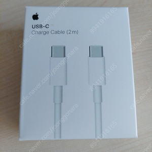 아이폰 USB-C Charge Cable(2m)정품