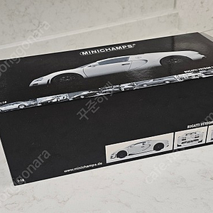 1:18 kyosho, minichamps, gtautos white 슈퍼카 판매합니다 / 부가티 수퍼스포츠, 파가니 후에이라, 아우디알팔