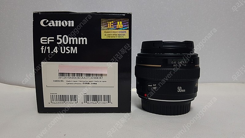 캐논 EF50mm f/1.4 USM 신동품 팝니다.