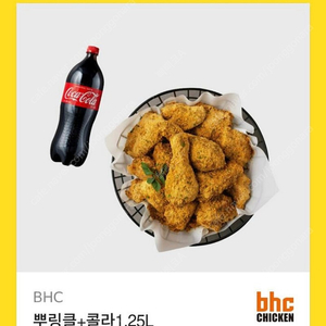 Bhc 뿌링클 + 콜라 1.25