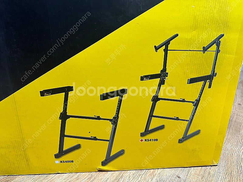 허큘리스 KS400B 키보드 스탠드 판매합니다--1