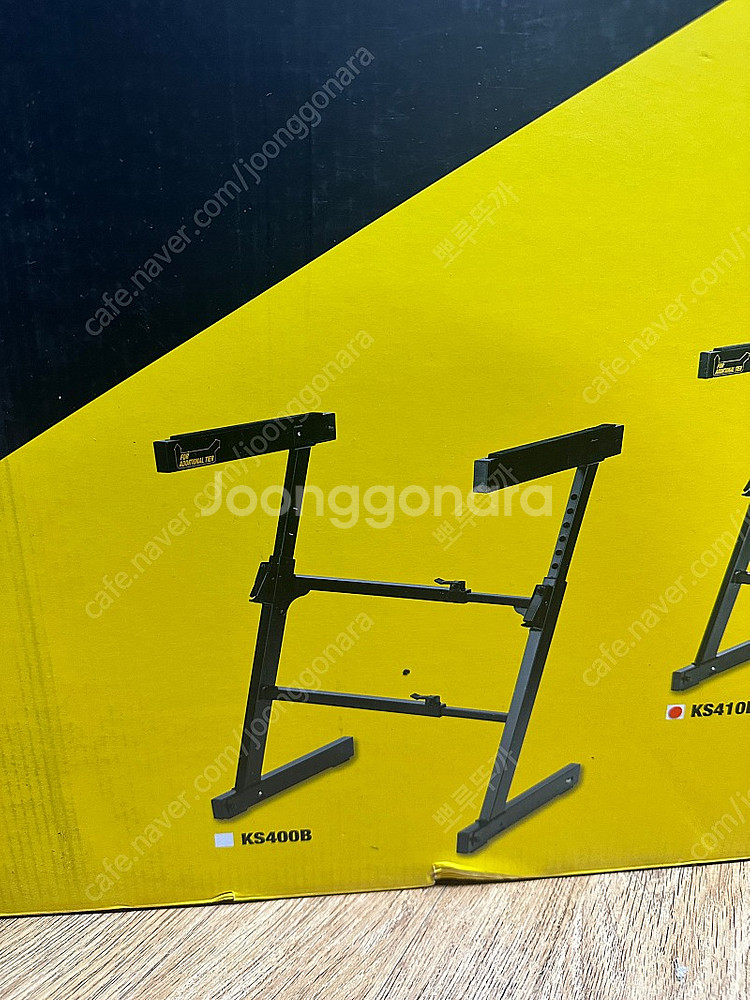 허큘리스 KS400B 키보드 스탠드 판매합니다--2