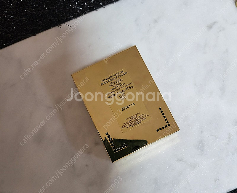 입생로랑 아이섀도우 팔레트 한정판--2