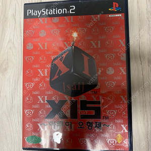 Ps2 플스2 아쿠이 오형제