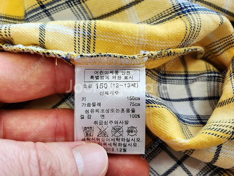 초등여자아이옷 150,155 레노마(renoma), M...--7
