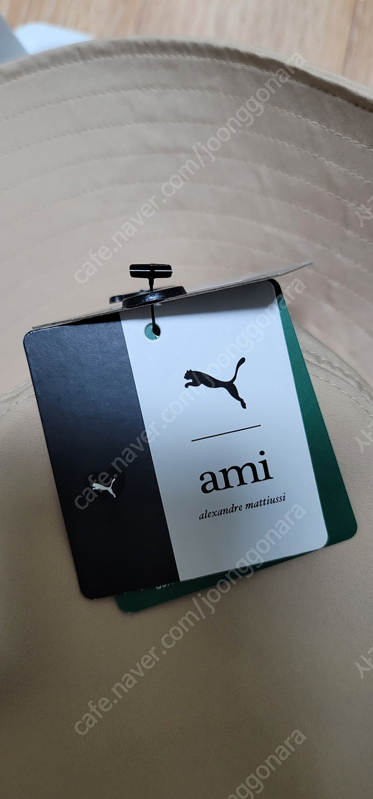 퓨마x아미 콜라보 버킷햇 진저루트색상 팝니다--1