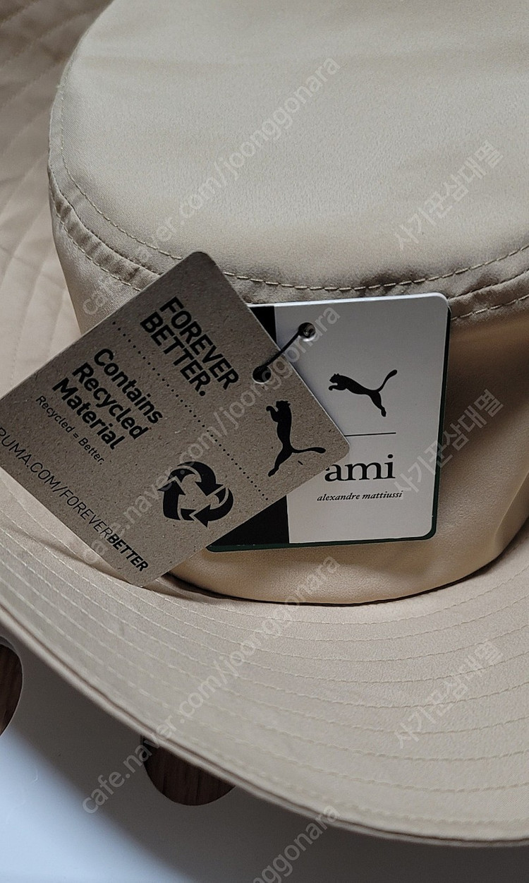 퓨마x아미 콜라보 버킷햇 진저루트색상 팝니다--2