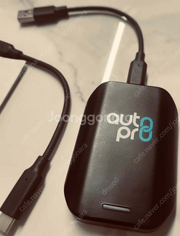 메이튼 오토프로 판매합니다--0