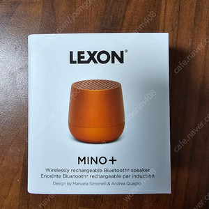 (새상품)렉슨 미노+ Lexon MINO+