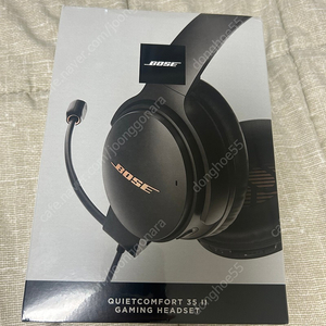 보스 QC35 헤드셋(미개봉)