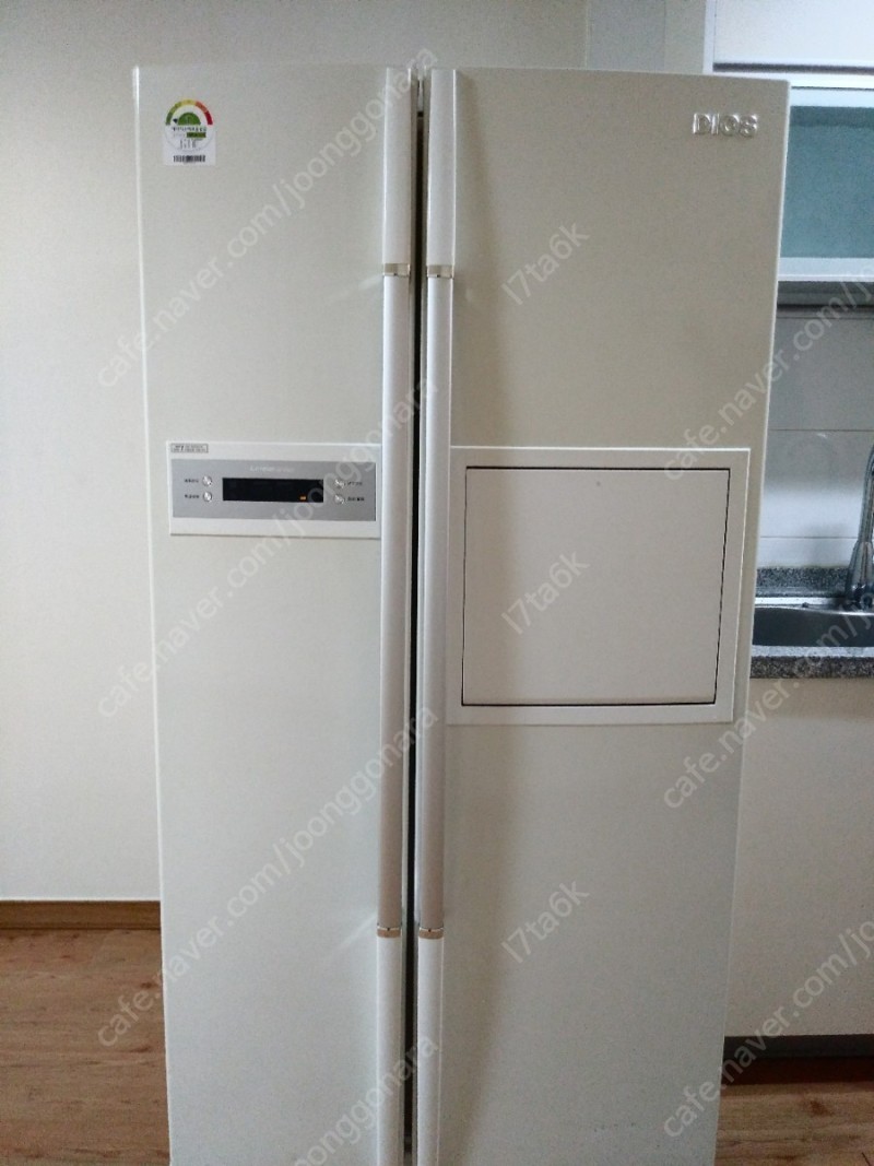 (급처) LG디오스 양문형냉장고 & LG통돌이 세탁기 13KG