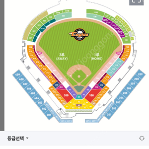 3월29일 한화이글스vsKT위즈 경기티켓 2연석 구매합니다