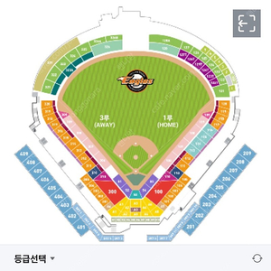 KT vs 한화