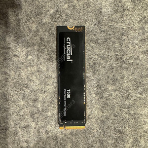 마이크론 Crucial T500 M.2 NVMe (2TB)