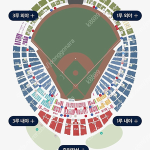 3월 31일(일) 롯데자이언츠 와이드탁자석 2연석 정가양도