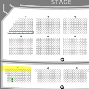 김창옥 토크콘서트 s석 2연석 충주 3월 30일 18시