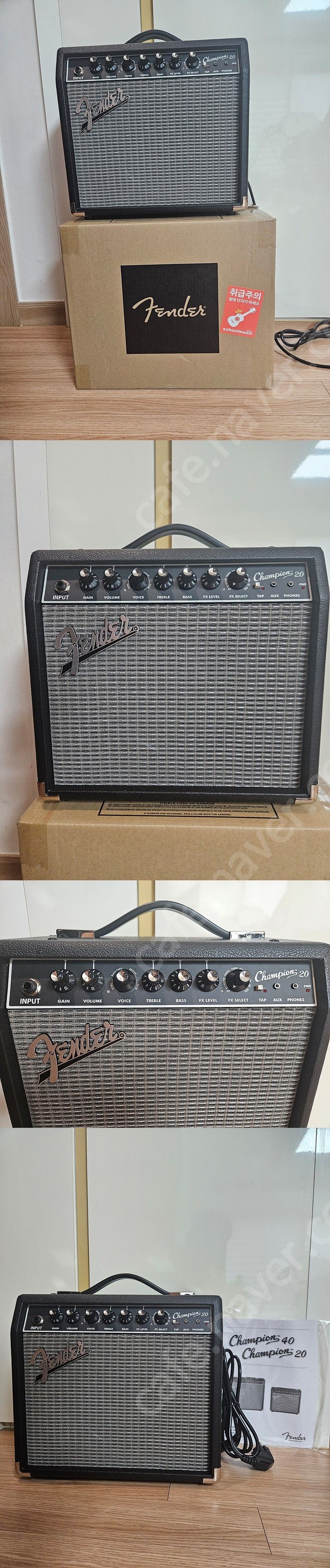 펜더 Fender Champion 20 기타 앰프 팝니다 (펜더 챔피언 20 앰프)​