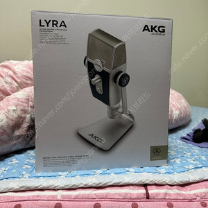 AKG LYRA 마이크 판매합니다.(사용감 있음, 게시글 참조)