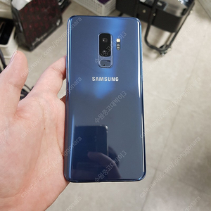 갤럭시S9플러스 G965 SK 블루 64GB 16만 82488 수원