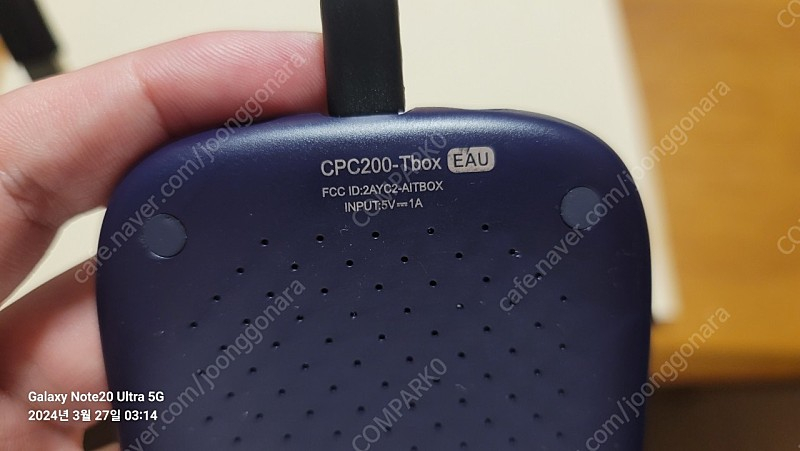 카링킷 프로2 직구(4기가)--0