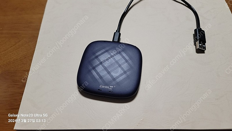 카링킷 프로2 직구(4기가)--1