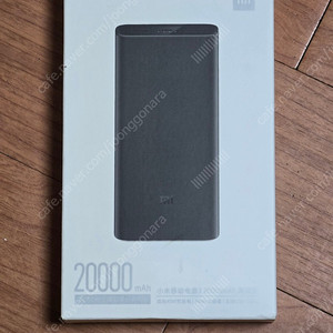 PLM07ZM 샤오미 보조배터리 20000mAh