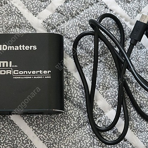 HDMI Audio extractor 오디오 추출기 팜