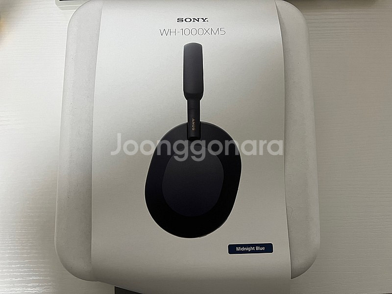 소니 WH-1000XM5 미드나잇 블루--4