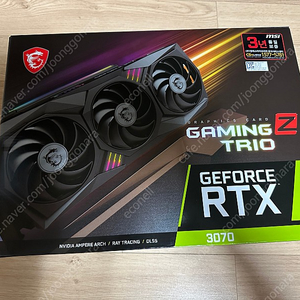 msi rtx3070 gaming Z trio 8gb 팝니다