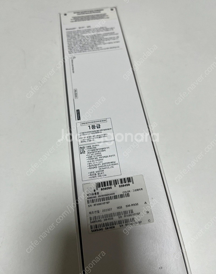 갤럭시워치6 40mm 그래파이트 미개봉--0