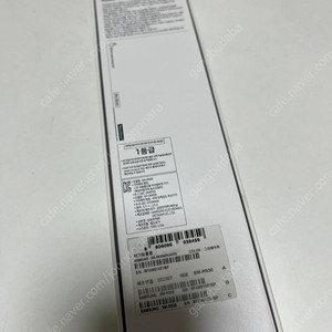 갤럭시워치6 40mm 그래파이트 미개봉