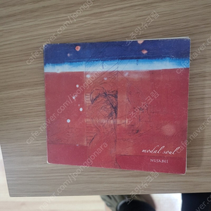 누자베스 (nujabes) Modal Soul cd 팝니다