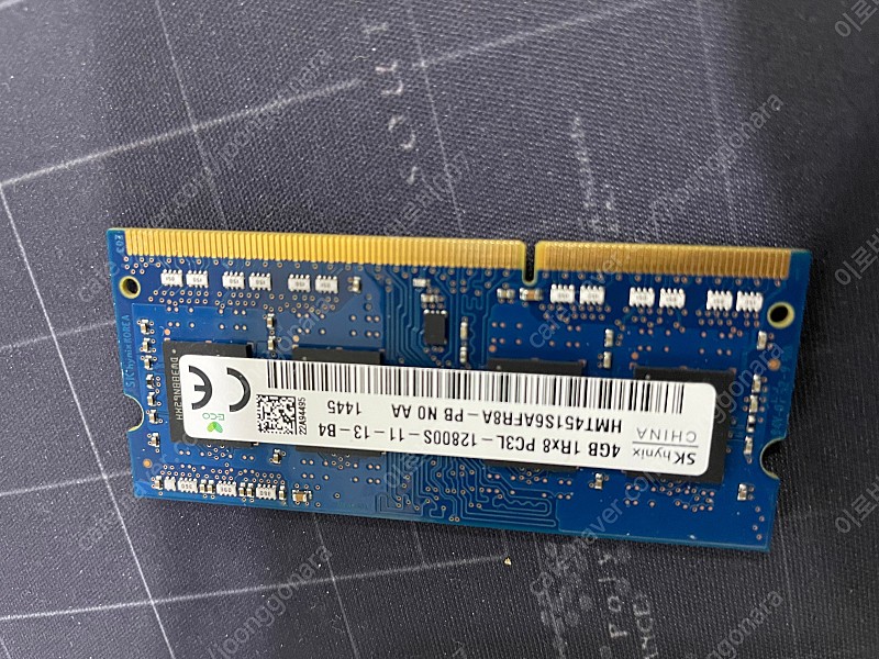 노트북 올인원컴퓨터용 메모리 DDR3 4G,2G (15,000 8,000)