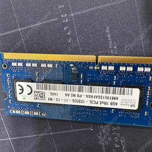 노트북 올인원컴퓨터용 메모리 DDR3 4G,2G (15,000 8,000)