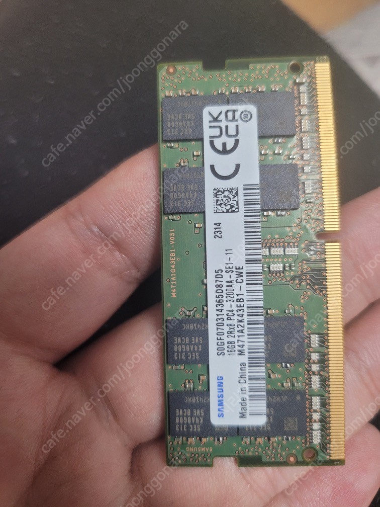 삼성 노트북램 DDR4 3200mhz 16기가 1장