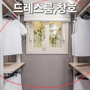 안양시비산동모델하우스에서해체한 브랜드샷시,창호,싱크대,붙박이장,신발장,중문,드레스룸 판매합니다(주택신축,리모델링,건축자재)